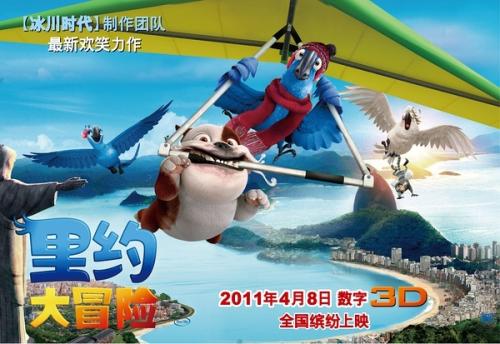 日本东北生活文化大学成绩单办理
