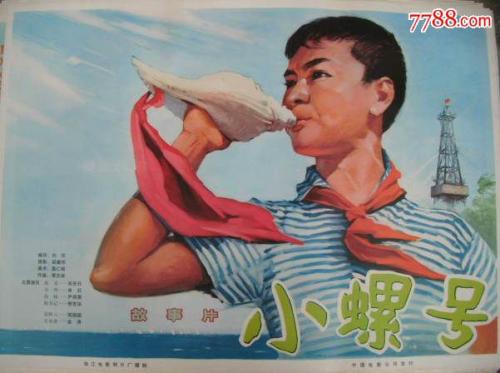 日本大阪府立大学文凭毕业证怎么买假的